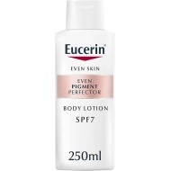 يوسيرين حتى لوشن مفتح للجسم 250 مل