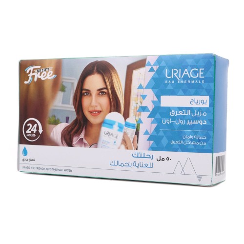 يورياج مزيل عرق دوسير رول اون| 50 مل عبوة ترويحية 2+1 يورياج مزيل عرق دوسير رول اون| 50 مل عبوة ترويحية 2+1