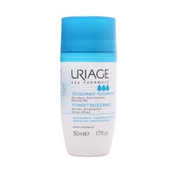 يورياج مزيل التعرق الشديد رول أون | 50 مل عبوة ترويحية 2+1 