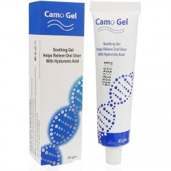 كامو جل | 30 جم