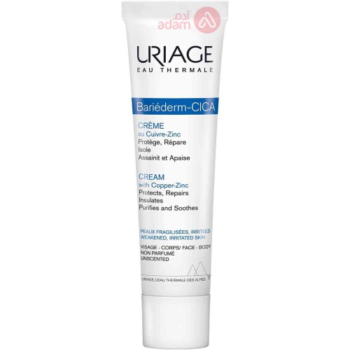 URIAGE BARIEDERM CICA CREAM WITHCOPPER ZINC 40ML(4735)