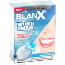 بلانكس وايت شوك بلانكس وايت شوك