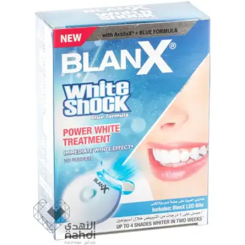 بلانكس وايت شوك بلانكس وايت شوك