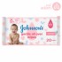جونسون مناديل مبللة للأطفال لطيفة على جميع الأنحاء | 20 قطعة