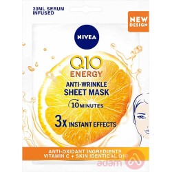 NIVEA FACE MASK 20ML Q10 PLUS C