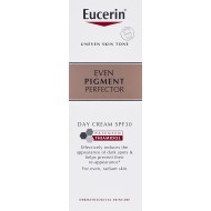 يوسيرين كريم النهار إيفين بيجمينت بيرفيكتور 30+ | 50 مل