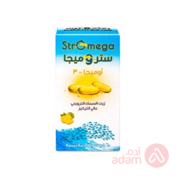 STROMEGA OMEGA-3 30SOFTGEL CAPSULES STROMEGA OMEGA-3 30SOFTGEL CAPSULES