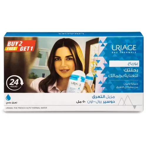 يورياج مزيل عرق دوسير رول اون| 50 مل عبوة ترويحية 2+1 يورياج مزيل عرق دوسير رول اون| 50 مل عبوة ترويحية 2+1