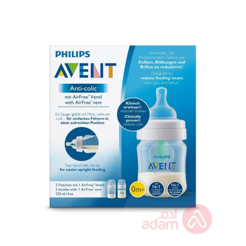 افينت رضّاعة بلاستيك ضد القولون + 0 م 125 مل قطعتان SCF810 24