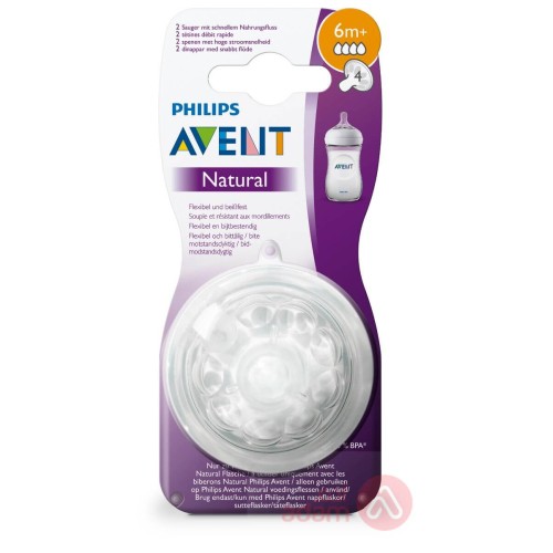 PHILIPS AVENT NATURAL NIPPLE FOR THICK FEED 2 PCS, +6M