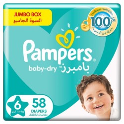PAMPERS NO:6 JUMBO 29 DIAPERS