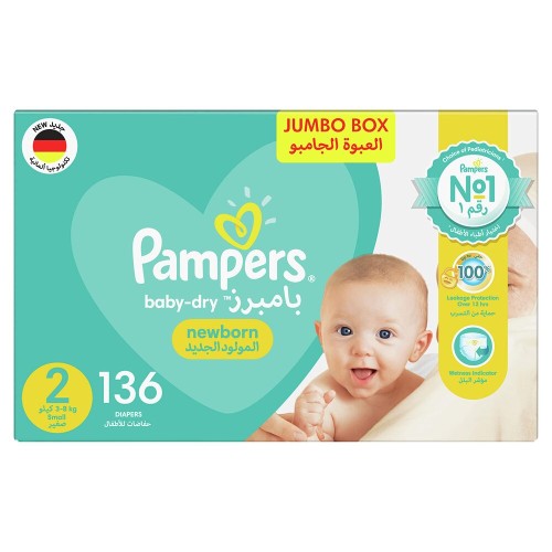 PAMPERS NO:2 68 DIAPER JUMBO