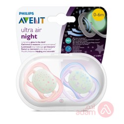 أفينت سكون ألترا ليلاً هوائيًا للبنات من 0 إلى 6 شهور عدد 2 قطعة SCF376 12 أفينت سكون ألترا ليلاً هوائيًا للبنات من 0 إلى 6 شهور عدد 2 قطعة SCF376 12