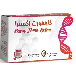 كارن فورت إكسترا | 30 كيس كارن فورت إكسترا | 30 كيس