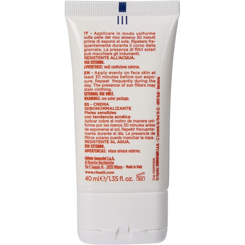 ريلاستيل اكنستيل كريم بمعامل حماية 50 | 40 مل