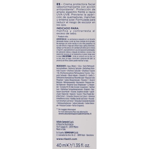 ريلاستيل اكنستيل كريم بمعامل حماية 50 | 40 مل