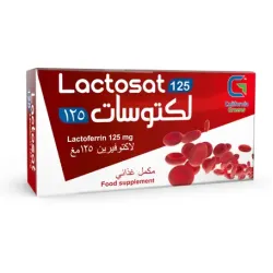LACTOSAT 125 MG GAPS LACTOSAT 125 MG GAPS