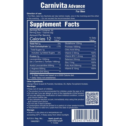 Carnivita Advance For Men 30 Sachets