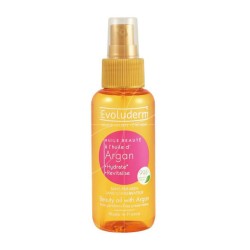 زيت الجمال ايفولودرم بزيت الأرجان 100 مل