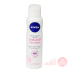 NIVEA NF DEO.SPRAY 150ML QUICK DRY