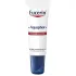 EUCERIN AQUAPHOR SOS لعلاج الشفاه 10 مل