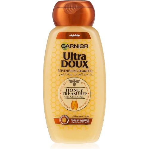 يوسيرين لوشن الجسم أتوبيكونترول 250 مل