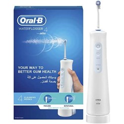 أورال بي خيط تنظيف الأسنان المائي 4 بالدفع المائي الكهربائي أورال بي خيط تنظيف الأسنان المائي 4 بالدفع المائي الكهربائي