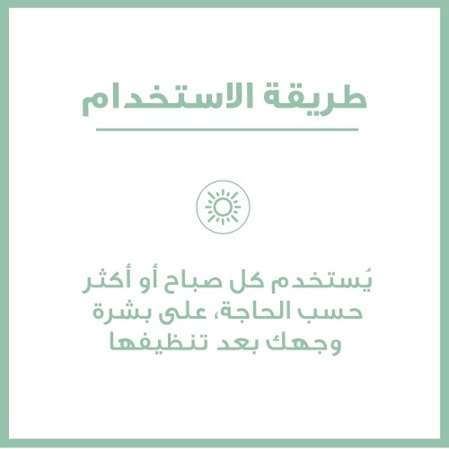 Eucerin DermoPurifyer سائل وقائي للتحكم في زيوت البشرة بعامل حماية من الشمس 30 أبيض 50 مل