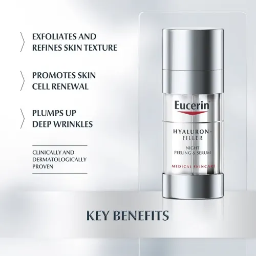 Eucerin سيرم هيالورون فيلر التقشير الليلي ثنائي المفعول X15ML (2724) Eucerin سيرم هيالورون فيلر التقشير الليلي ثنائي المفعول X15ML (2724)
