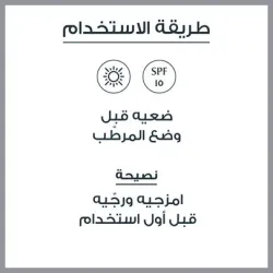 EUCERIN هيالورون فيلر فيتامين سي سيروم 8 مل EUCERIN هيالورون فيلر فيتامين سي سيروم 8 مل