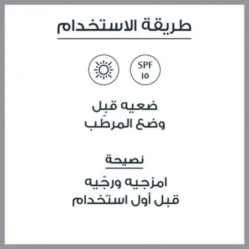 EUCERIN هيالورون فيلر فيتامين سي سيروم 8 مل EUCERIN هيالورون فيلر فيتامين سي سيروم 8 مل