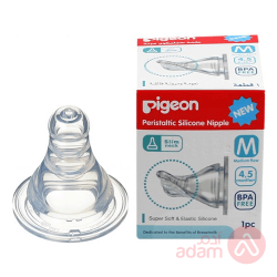 PIGEON PERISTALTIC NIPPLE (M) 1PCS/BOX PIGEON PERISTALTIC NIPPLE (M) 1PCS/BOX