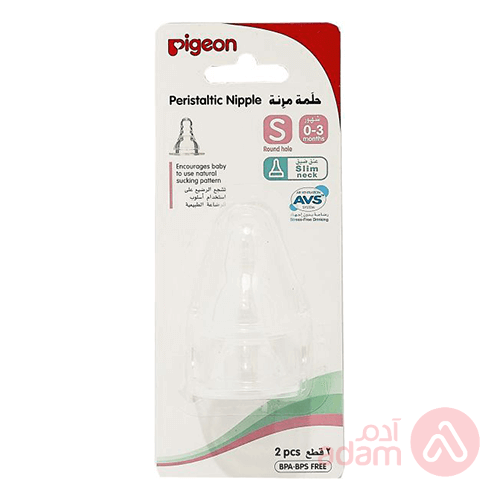 PIGEON PERISTALTIC NIPPLE (Y) 1PCS/BOX