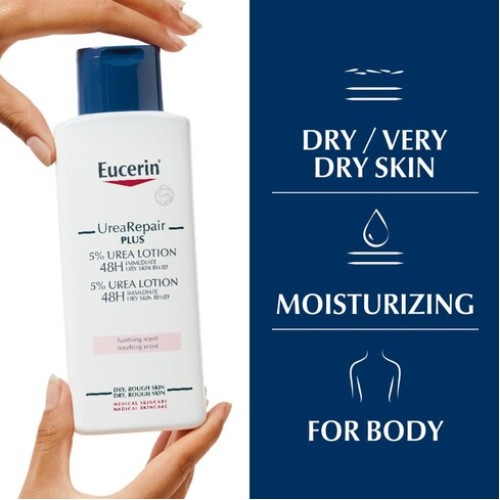 يوسيرين يوريا لوشن مرطب للإصلاح الكامل 5% | 250 مل