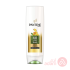 PANTENE COND. 360ML NATURE FUSION