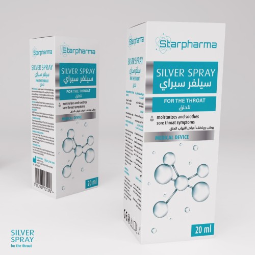 ®SILVER SPRAY® ®SILVER SPRAY®