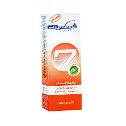 VEBIX DEO.CREAM 25ML MUSK VEBIX DEO.CREAM 25ML MUSK