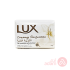LUX BAR SOAP FOR FLAW-LESS SKIN, LILY, WITH VITAMIN C, E, AND GLYCERINE, 75G, PURPLE