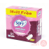 SOFY PANTYLINERS CLEAN & PURE 80PADS