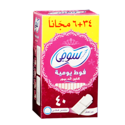 SOFY PANTYLINER DAILY CLEAN & PURE FRESH - 40 PCS SOFY PANTYLINER DAILY CLEAN & PURE FRESH - 40 PCS