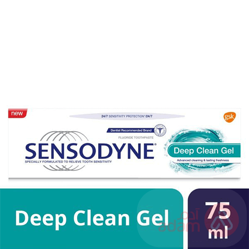 SENSODYNE T.P.75ML DEEP CLEAN GEL
