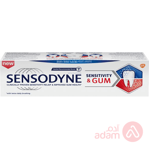 SENSODYNE T.P.75ML SENSITIVITY& GUMS