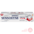 SENSODYNE T.P.75ML SENSITIVITY& GUM-W