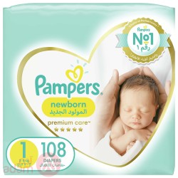 PAMPERS PREMIUM CARE DIAPERS NO.1 (108D)