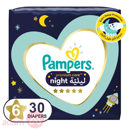 PAMPERS PREMIUM CARE-NIGHT NO.6 (29D)