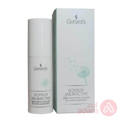 جيراردس سويزوي مصل شد الوجه | 30 مل جيراردس سويزوي مصل شد الوجه | 30 مل