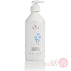 جل منظف للوجه من جيراردز بورسينس جل منظف للوجه من جيراردز بورسينس