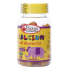 PUREVER KIDS GUMMY CALCIUM WITH D3 PECTIN