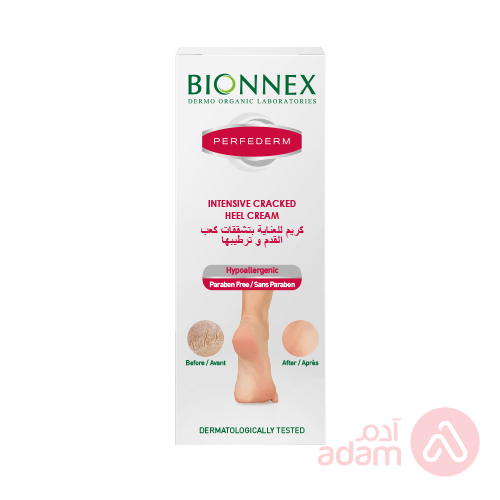 كريم بيونكس بيرفيديرم المكثف للشعر المتشققة | 60 مل كريم بيونكس بيرفيديرم المكثف للشعر المتشققة | 60 مل
