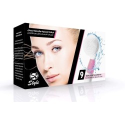 ٩ في ١ فرشاة مقشرة ومدلكة للبشرة للوجة والكفين والأرجل ٩ في ١ فرشاة مقشرة ومدلكة للبشرة للوجة والكفين والأرجل